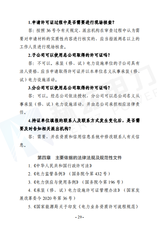 首页| 尊时凯龙中国集团官方网站
