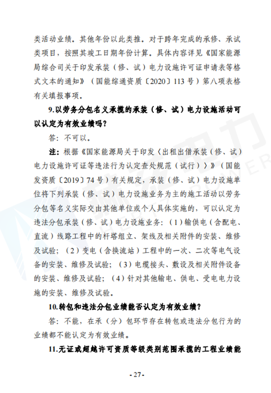 首页| 尊时凯龙中国集团官方网站