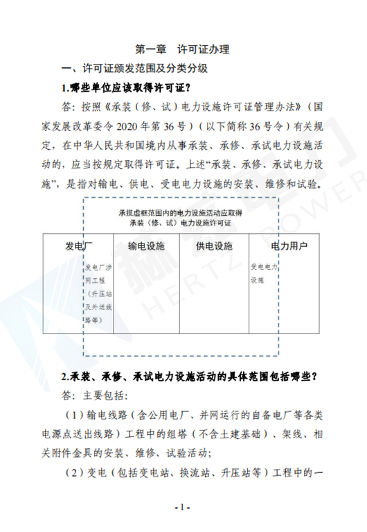 首页| 尊时凯龙中国集团官方网站