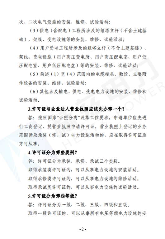 首页| 尊时凯龙中国集团官方网站