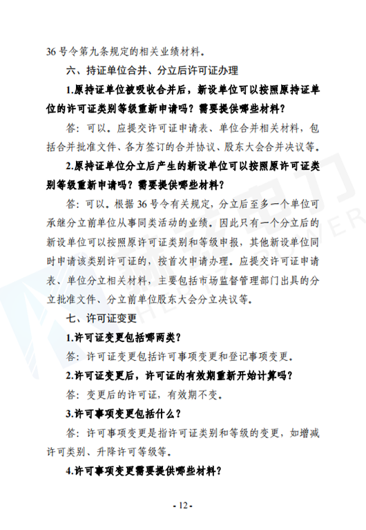 首页| 尊时凯龙中国集团官方网站