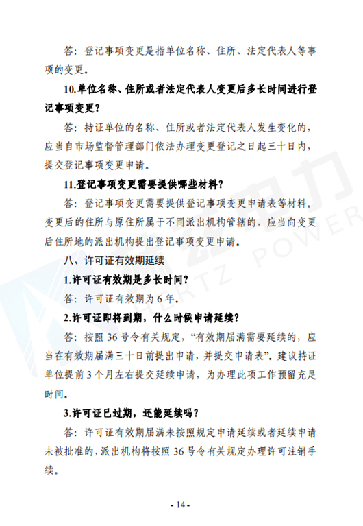 首页| 尊时凯龙中国集团官方网站