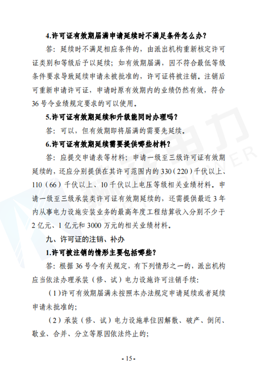 首页| 尊时凯龙中国集团官方网站