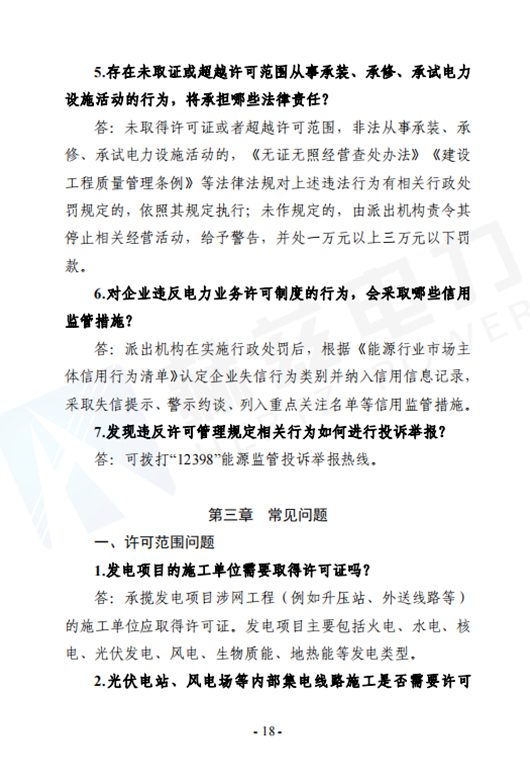 首页| 尊时凯龙中国集团官方网站