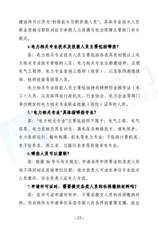 首页| 尊时凯龙中国集团官方网站