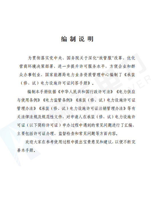 首页| 尊时凯龙中国集团官方网站