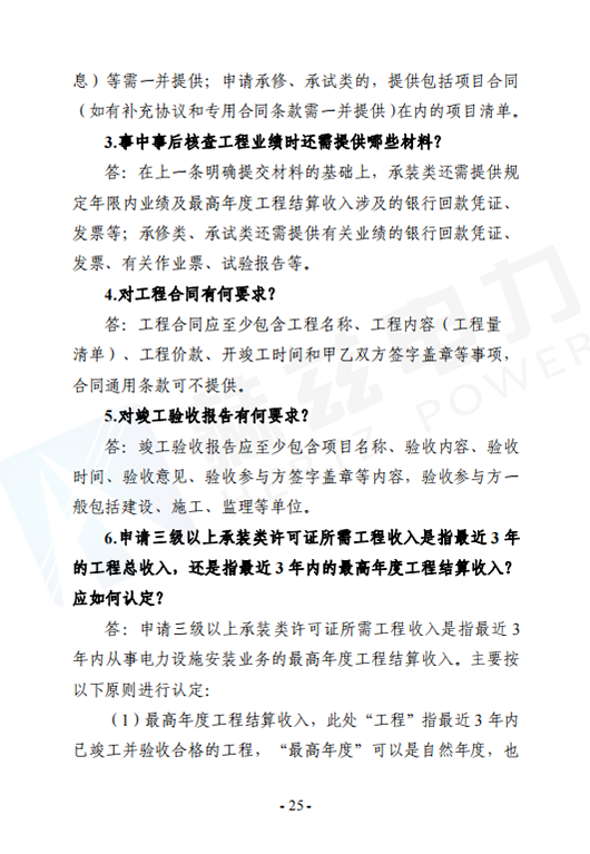 首页| 尊时凯龙中国集团官方网站