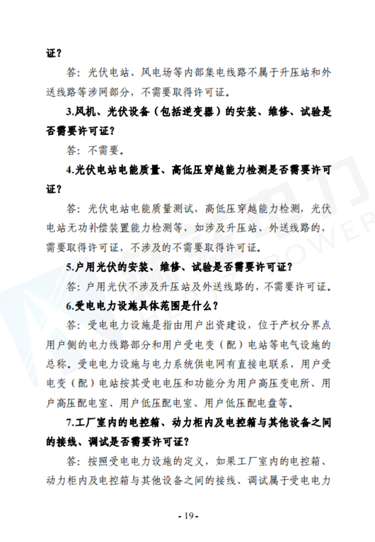 首页| 尊时凯龙中国集团官方网站