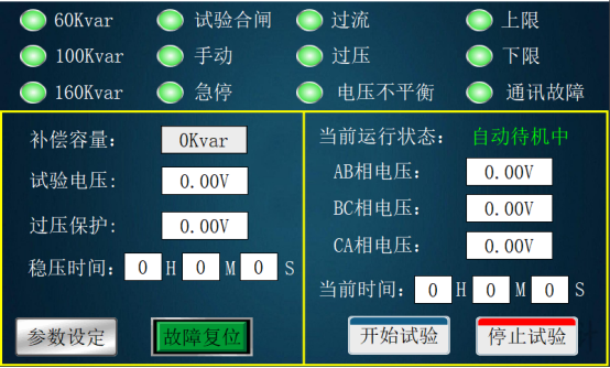 首页| 尊时凯龙中国集团官方网站