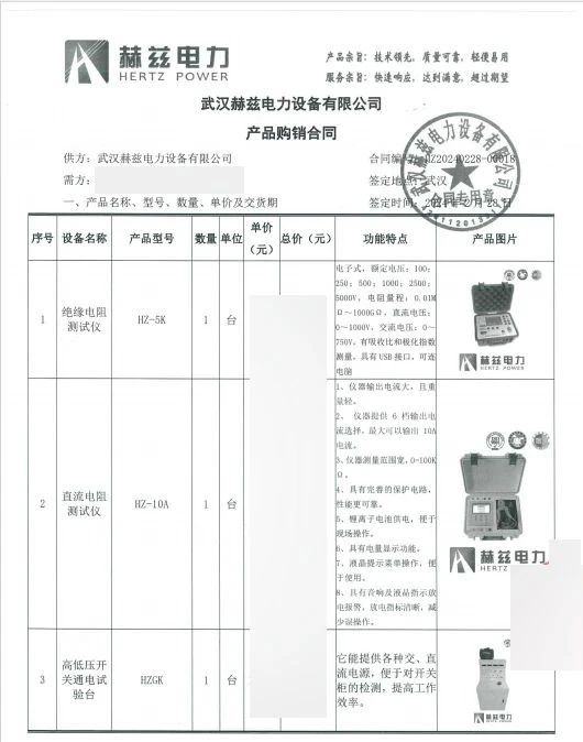 首页| 尊时凯龙中国集团官方网站