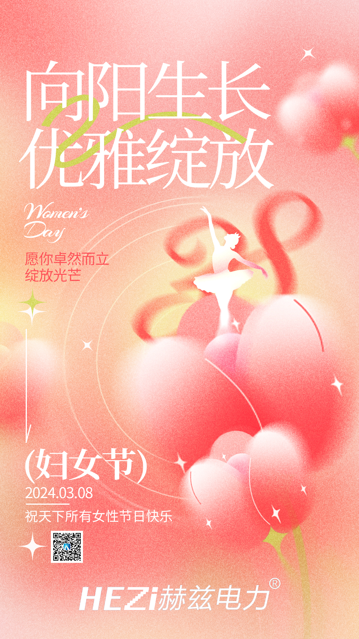 首页| 尊时凯龙中国集团官方网站