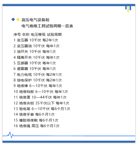 首页| 尊时凯龙中国集团官方网站