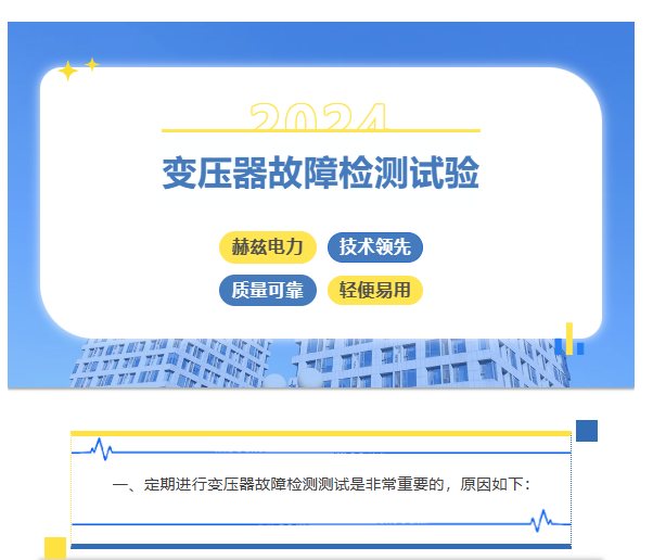 首页| 尊时凯龙中国集团官方网站