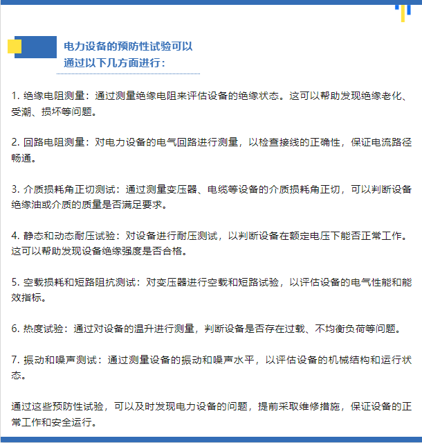 首页| 尊时凯龙中国集团官方网站