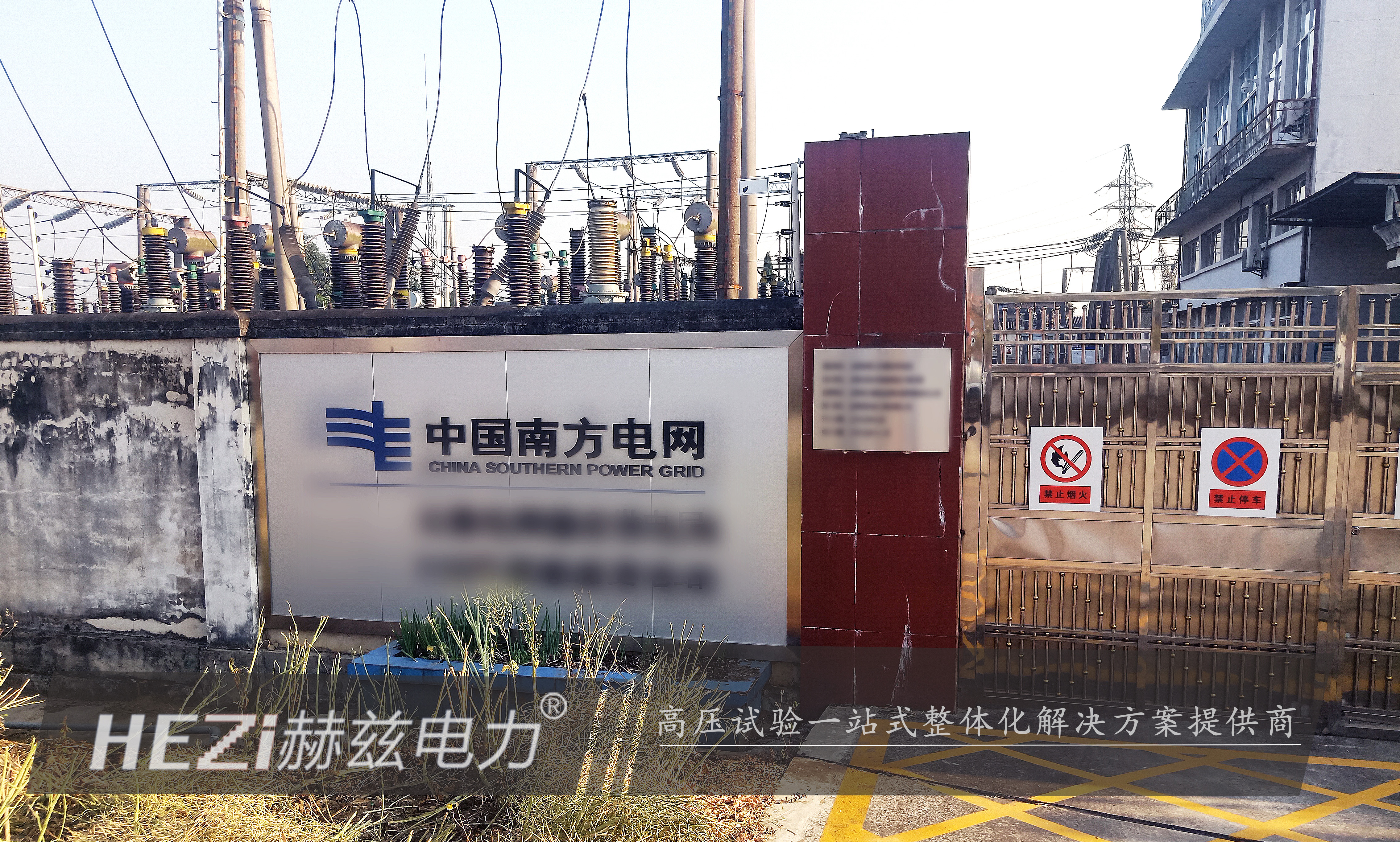 首页| 尊时凯龙中国集团官方网站