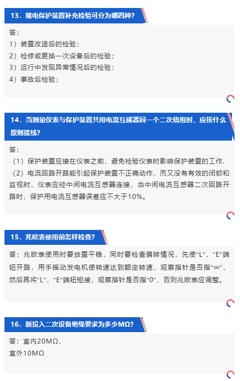 首页| 尊时凯龙中国集团官方网站