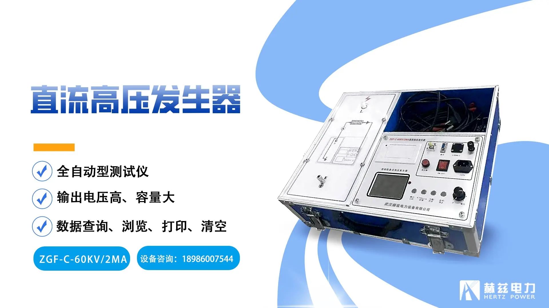 首页| 尊时凯龙中国集团官方网站