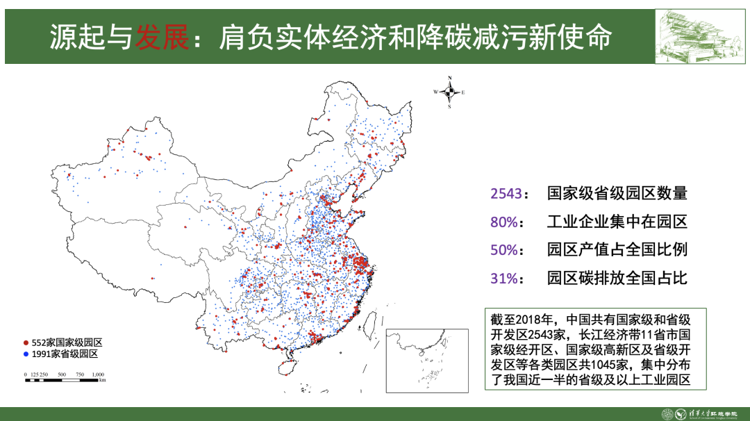 首页| 尊时凯龙中国集团官方网站