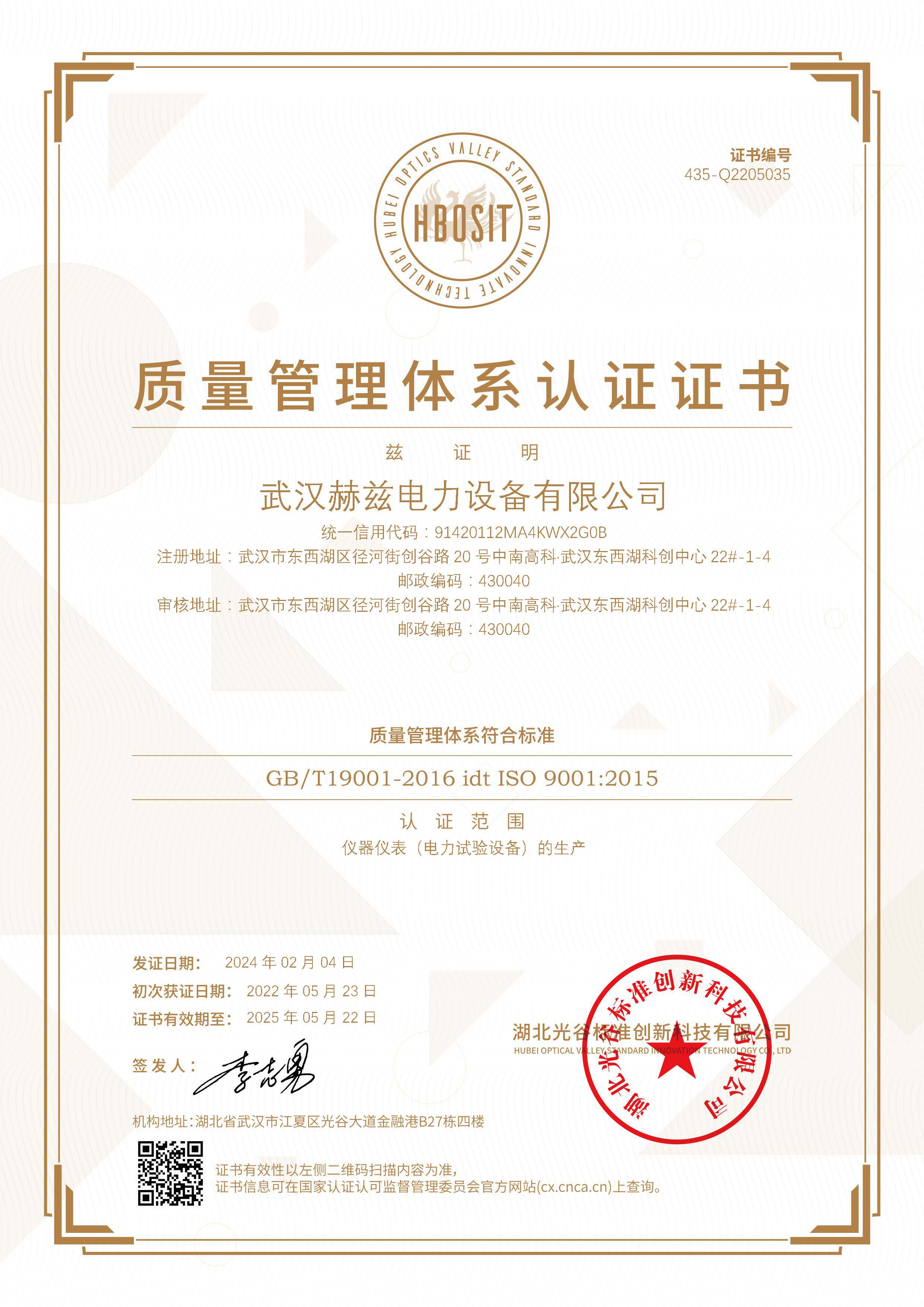 首页| 尊时凯龙中国集团官方网站