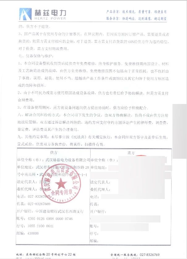 首页| 尊时凯龙中国集团官方网站