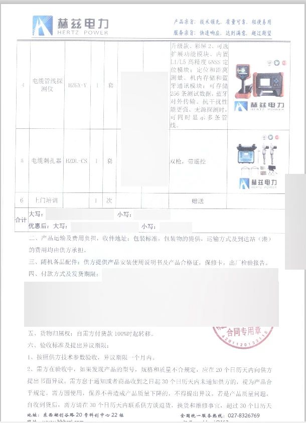 首页| 尊时凯龙中国集团官方网站