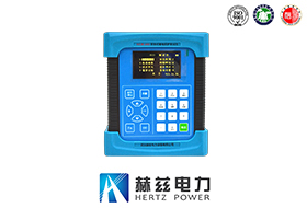 手持式继电保；；；；；；；げ馐砸