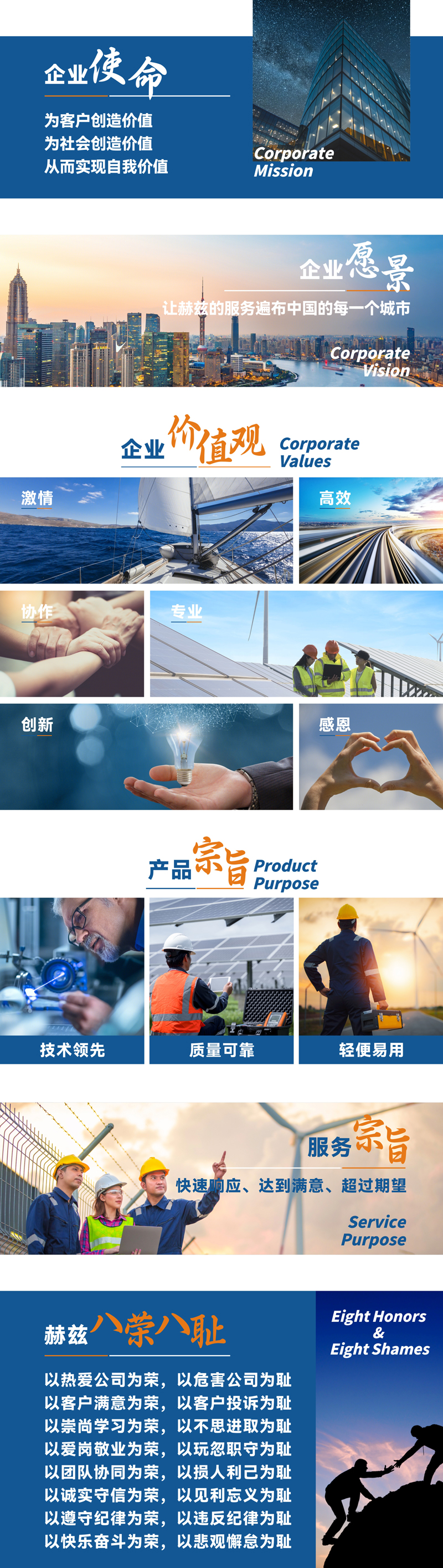 首页| 尊时凯龙中国集团官方网站