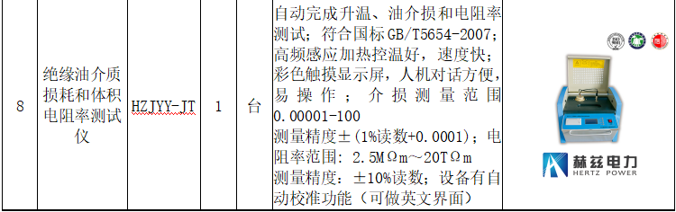 首页| 尊时凯龙中国集团官方网站