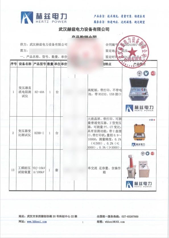 首页| 尊时凯龙中国集团官方网站
