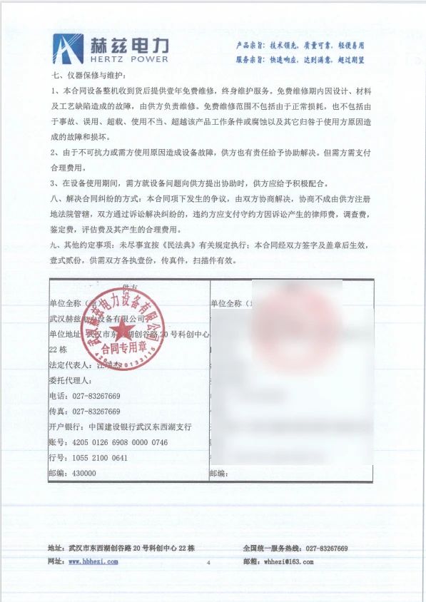 首页| 尊时凯龙中国集团官方网站