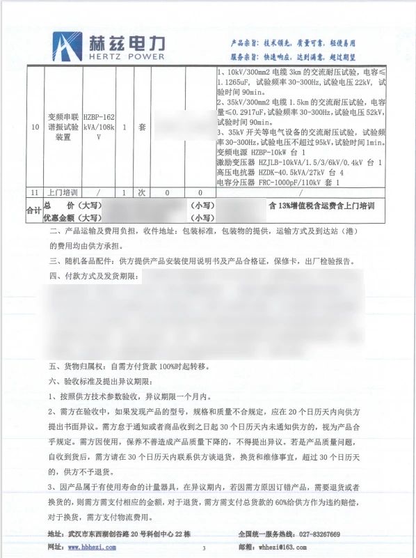 首页| 尊时凯龙中国集团官方网站