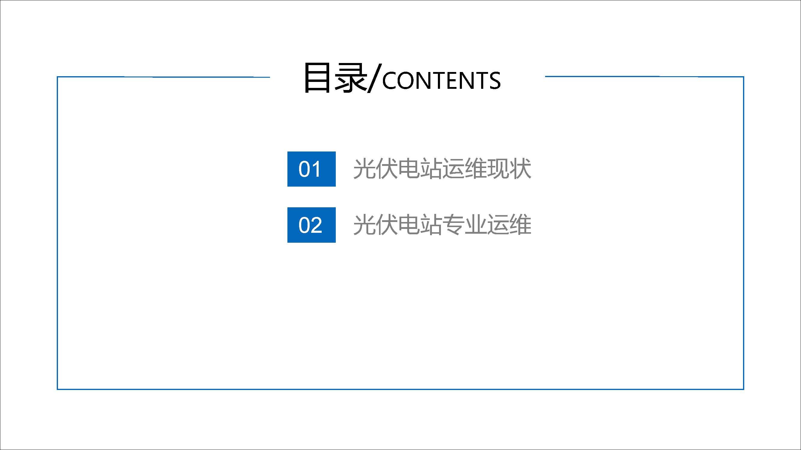 首页| 尊时凯龙中国集团官方网站
