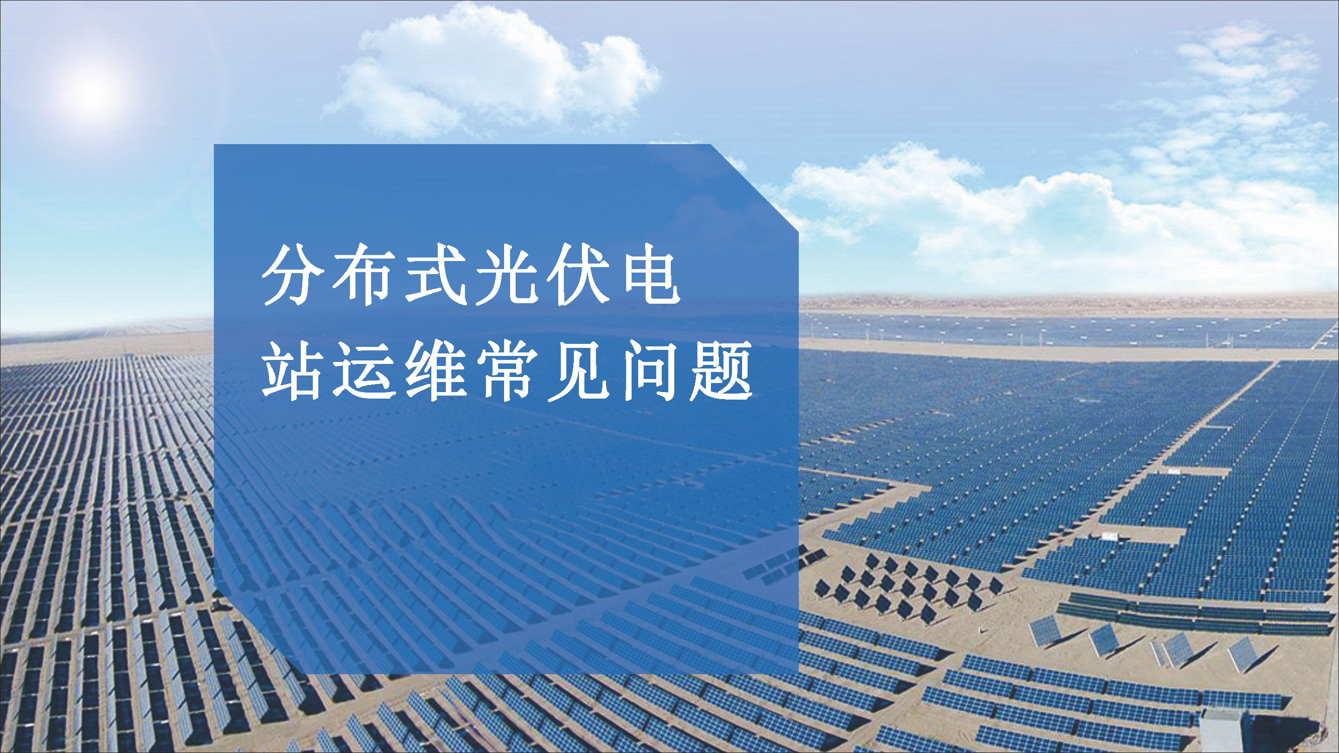 首页| 尊时凯龙中国集团官方网站