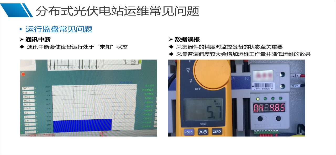 首页| 尊时凯龙中国集团官方网站