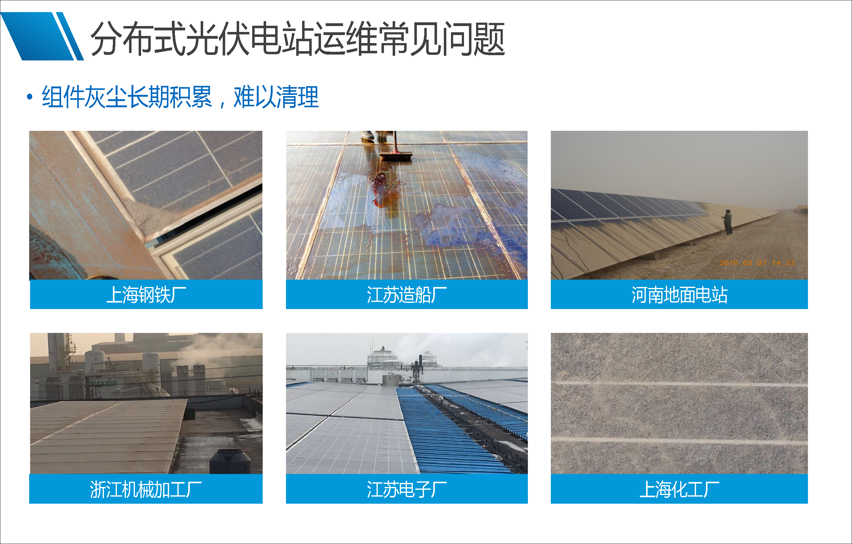 首页| 尊时凯龙中国集团官方网站