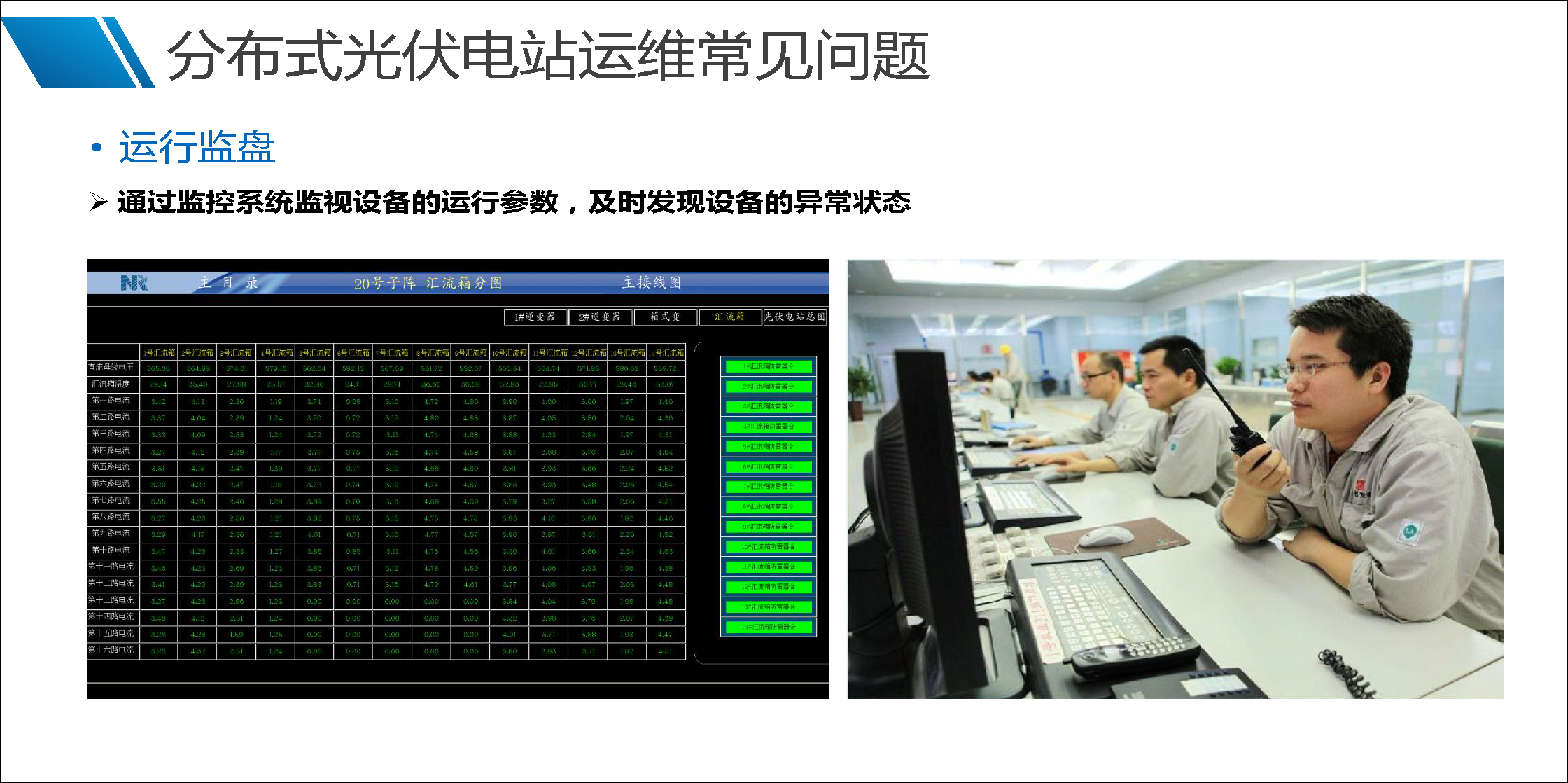首页| 尊时凯龙中国集团官方网站