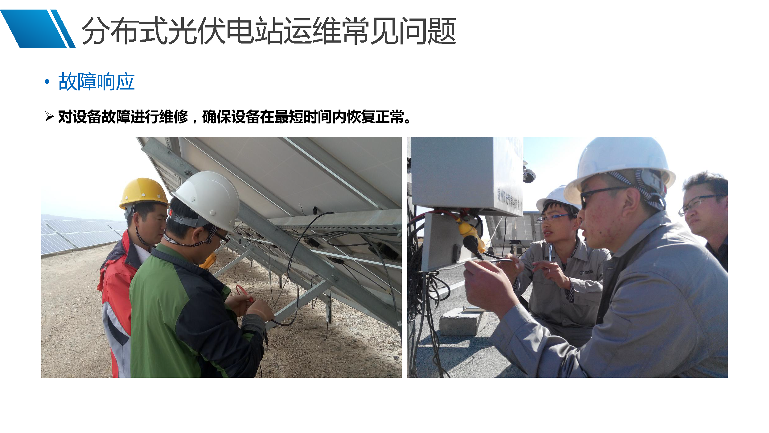 首页| 尊时凯龙中国集团官方网站