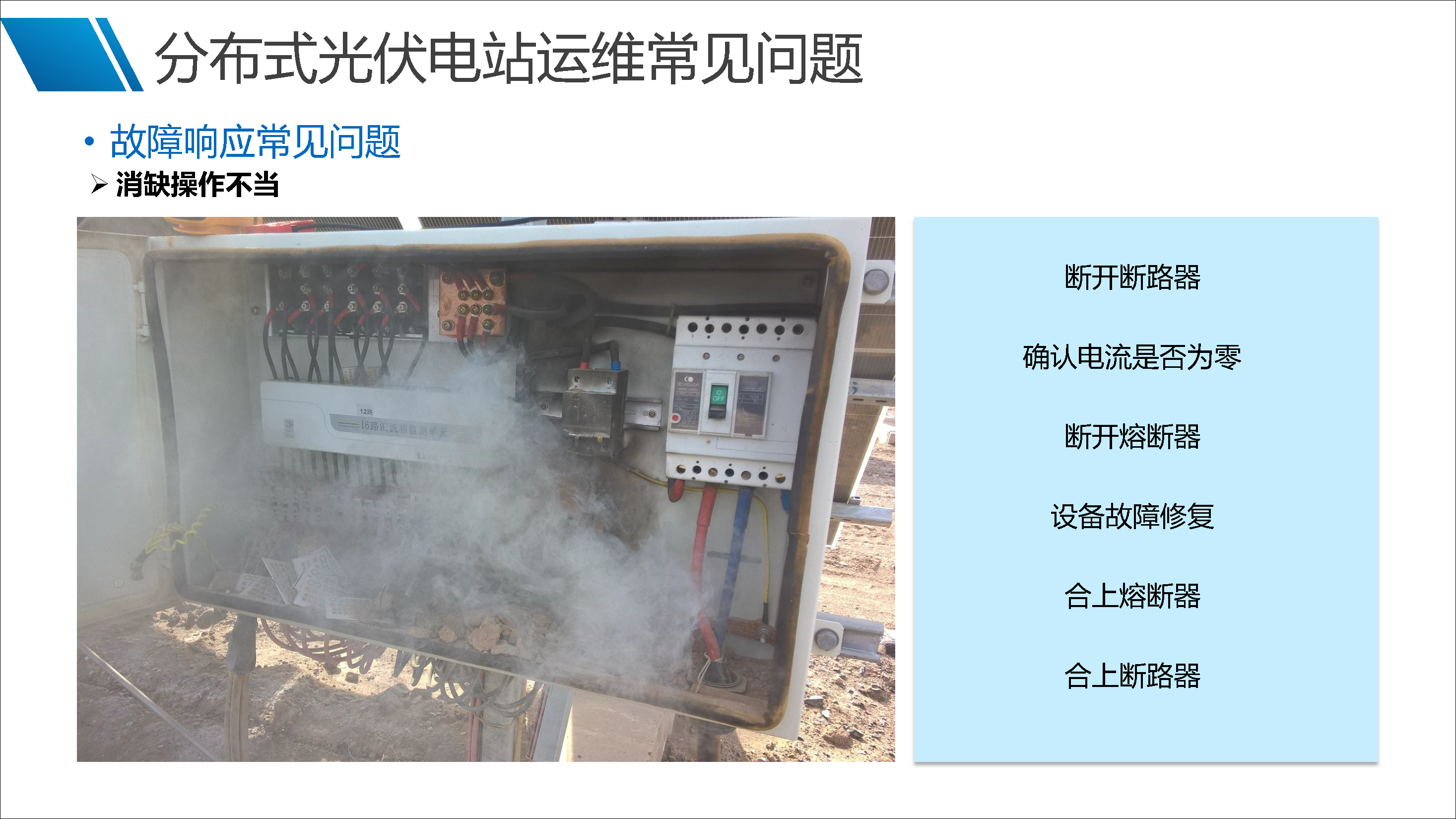 首页| 尊时凯龙中国集团官方网站
