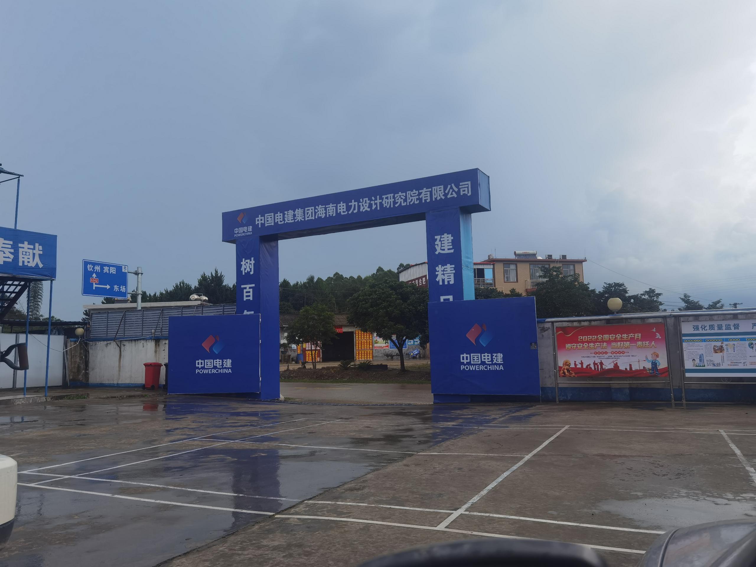 首页| 尊时凯龙中国集团官方网站