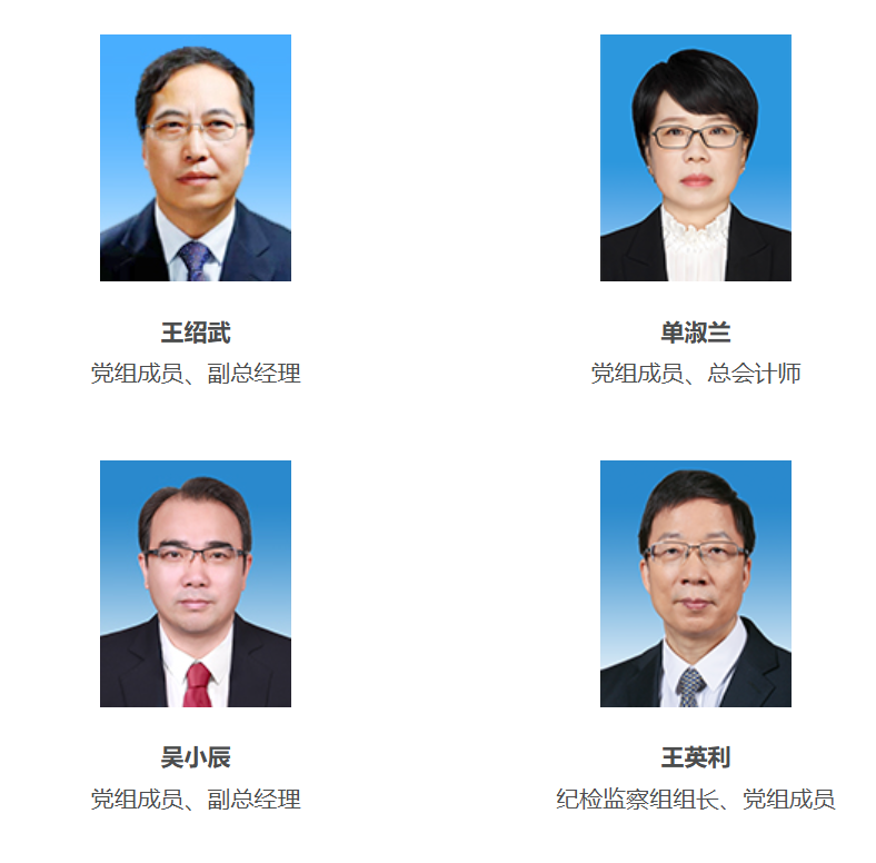 首页| 尊时凯龙中国集团官方网站