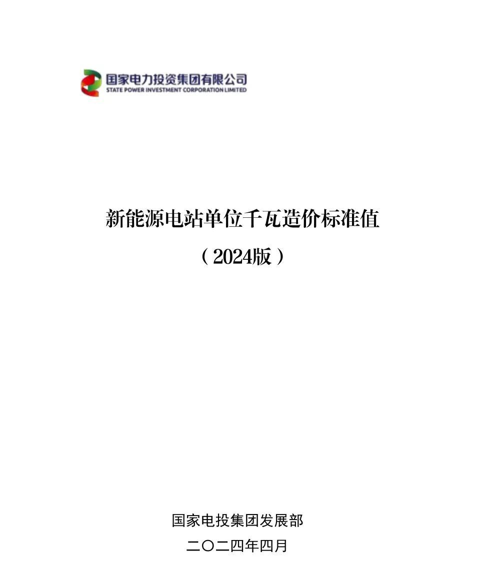 首页| 尊时凯龙中国集团官方网站