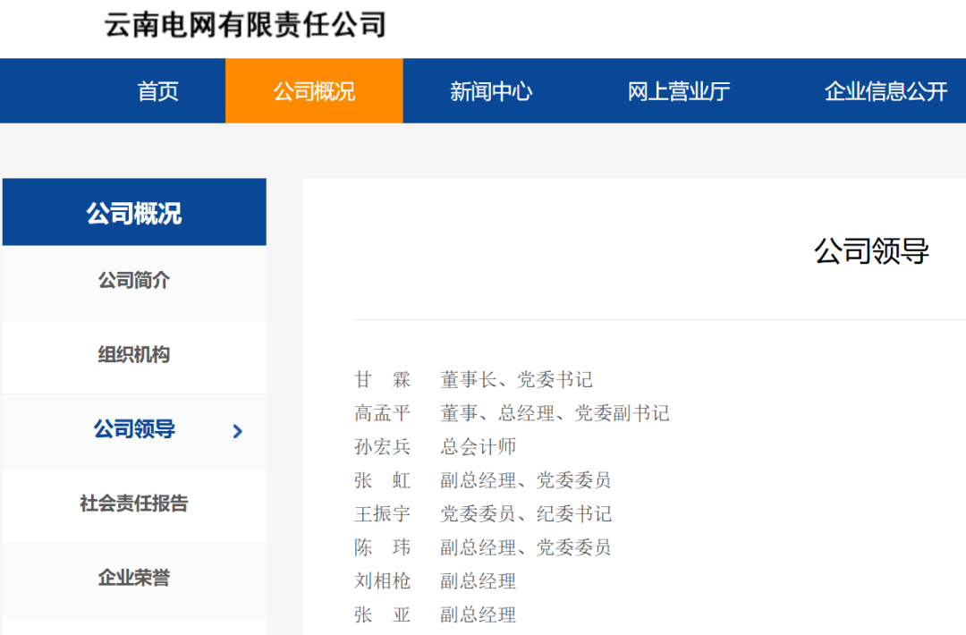 首页| 尊时凯龙中国集团官方网站