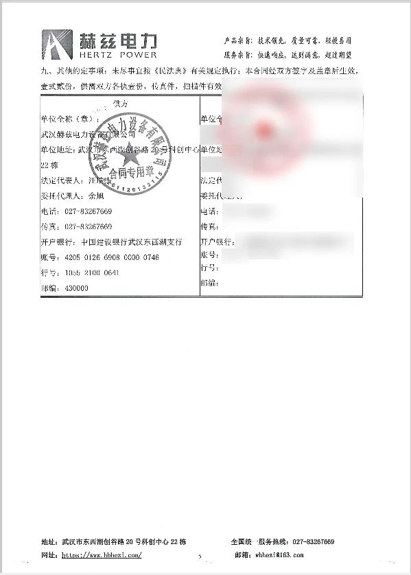 首页| 尊时凯龙中国集团官方网站