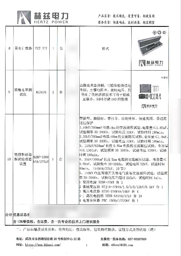 首页| 尊时凯龙中国集团官方网站