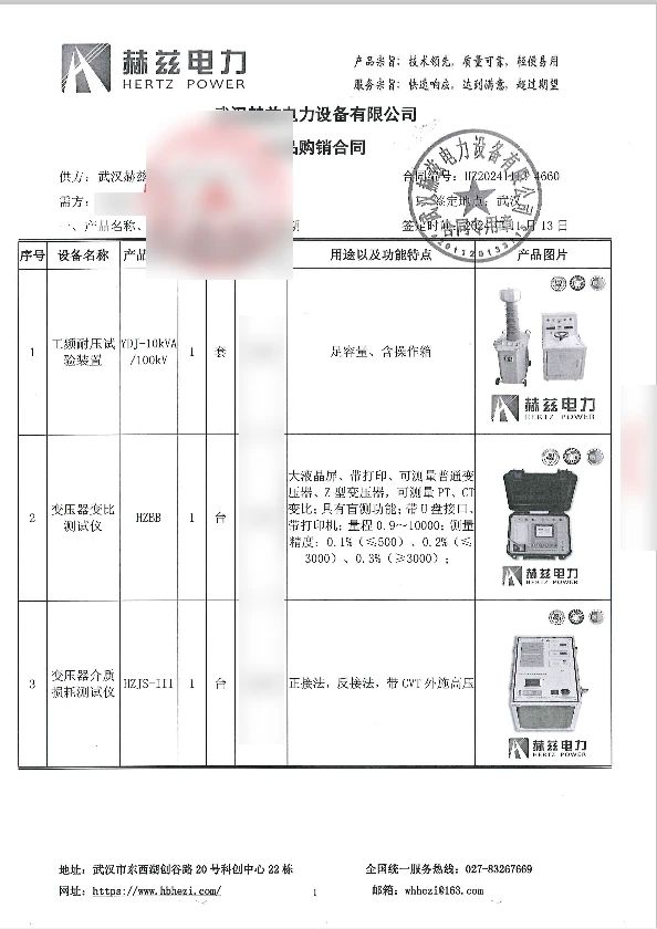 首页| 尊时凯龙中国集团官方网站