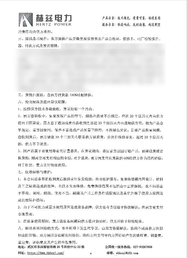 首页| 尊时凯龙中国集团官方网站