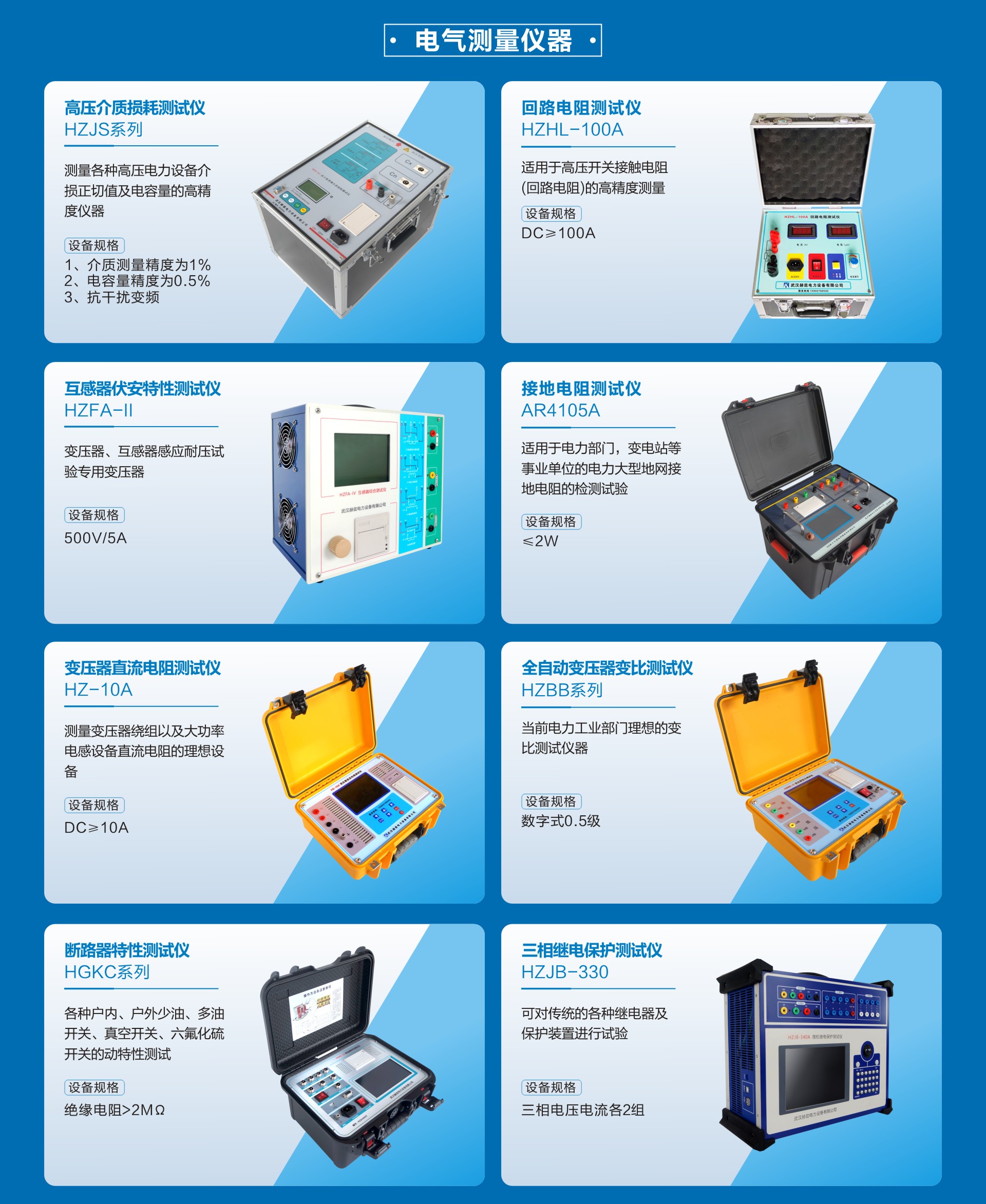 首页| 尊时凯龙中国集团官方网站