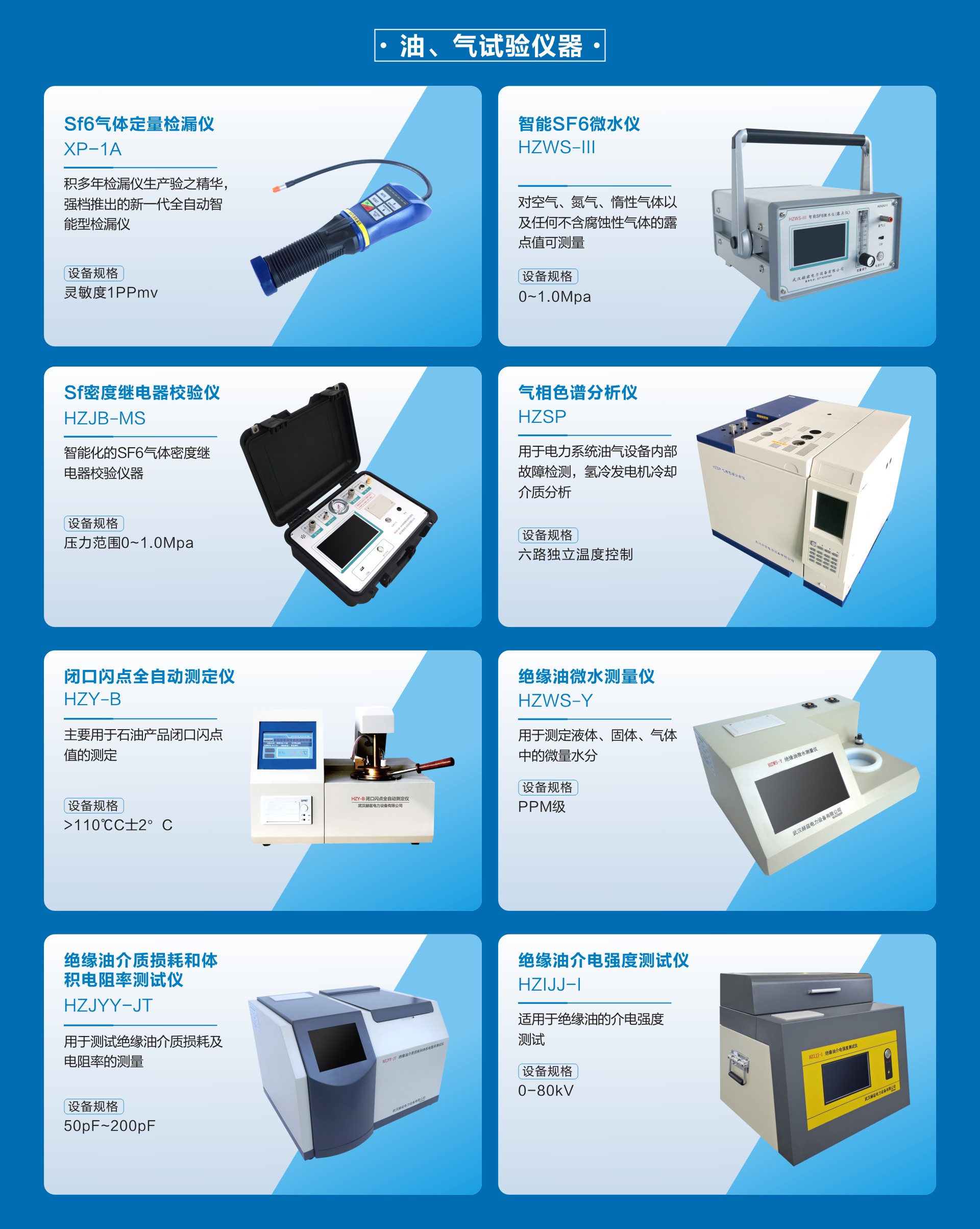 首页| 尊时凯龙中国集团官方网站