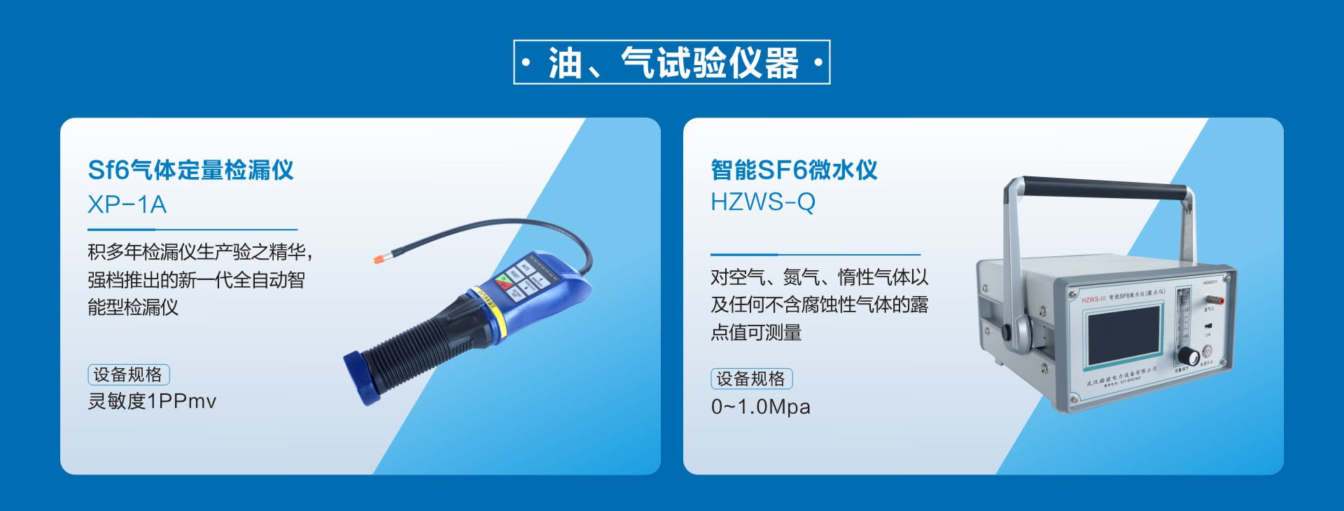 首页| 尊时凯龙中国集团官方网站