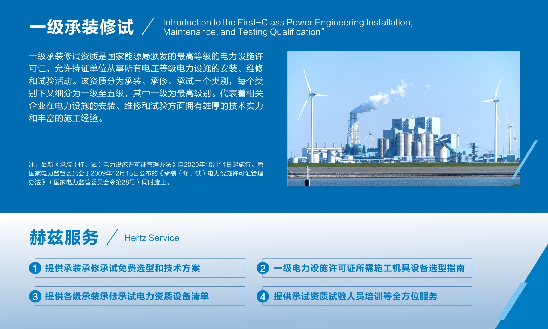 首页| 尊时凯龙中国集团官方网站